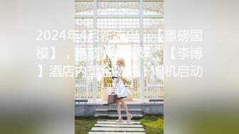 5-6月最新~高颜值仙女~【Hahaha_ha2】部分门票房 表演大突破，首次黄瓜喷水 跳弹道具抽插自慰【50v】 (45)