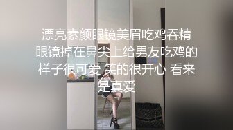   胖子工作室大圈高端继续，175CM金发女神，颜值身材无敌，点了两个妹子留一个，吊带白丝激情爆操