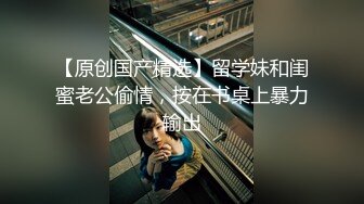 顶级网红泄密！价值万元斗鱼ASMR四大女主播之清纯路线女神【小女巫露娜】私定全集，经济的萧条只好下海了