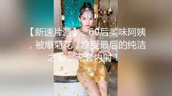 裸舞女神 动感超燃热舞~抖奶电臀激情四射 【清虞-清野】 性感衣服双乳狂跳【126v】 (106)