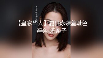 【极品美女顶级骚货】豪乳网红女神『谭晓彤』OF最新付费私拍情趣粉色睡裙极品爆乳摇摆乱颤刮毛小逼求操