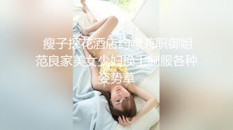 魔手❤️外购无水印原版，美女如云商场女厕近景特写偸拍超多极品小姐姐方便，先拍蹲坑私处在同步露脸全身