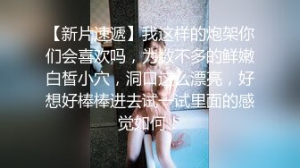 女神 周于希 性感藍色帶黑色蕾絲邊內衣搭配性感魅惑黑絲 身材絕美嫵媚含情