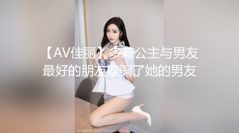 从事美容行业的韵味少妇,平时搞美容晚上出来卖