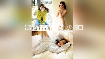 明日花キララさん！催眠術に掛ったフリしてください！」1mmも動けない演技しながら超快感にひたすら堪える身動き我慢SEX