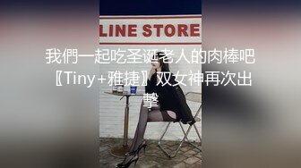 下面有跟棒棒糖,女朋友叫醒我让我干她两次