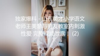 《最新众筹?热门作品》梦幻般的美巨乳女神【木木森】景观高楼内的裸体诱惑~每个男人心目中想要拥有的极品身材