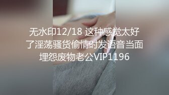  大学城附近萤石云酒店粉色圆床房高清偷拍 小哥约炮黑丝眼镜反差婊少妇床上玩得那么骚