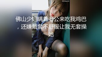 后入2楼女邻居