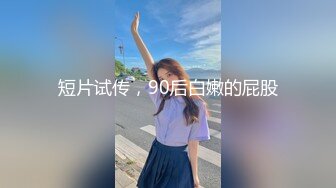 【新片速遞】  麻花辫00后入牙套小妹！一脸呆萌卡哇伊！杂乱逼毛超嫩小穴，疯狂揉搓翘起屁股，掰开嫩穴给你看