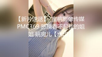 STP32524 网黄界的黑马  瀑布式喷水【翘臂桃桃】泰国游，到健身房玩跳蛋，牛郎圈找牛郎，被操的大喷水，这娘们真会整活