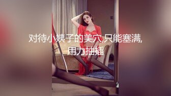 韩国主播口罩主播lovelyxx_20210817_1694590653