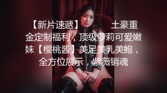 【新片速遞】 金发美女！漂亮纹身网红小姐姐！按住双手骑脸插嘴，跪在沙发后入，爆操美臀嫩穴[1.13G/MP4/02:44:31]