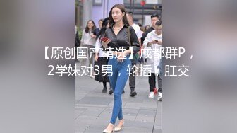 【AI换脸视频】杨幂 业绩不达标被老板教育