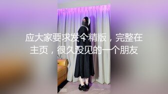 车震女友闺蜜上位还要旋转 鸡吧扭骨折 简直太舒服了Tv