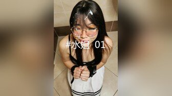 极品美乳人妻『kyara_sss』 奶子又大胸型又好看，还特么巨骚，被操的时候喜欢说淫语，巨顶！ (2)