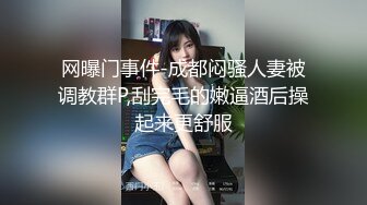 真實母女倆,豐滿熟女老媽帶眼鏡閨女壹起嗨,壹個敗火老茓,壹個青春粉鮑