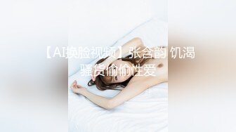 骚阿姨被大肉棒顶到直呼不行了-学妹-爆操-不要