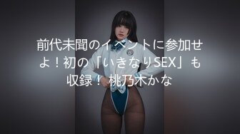 肉肉身材大奶足浴女技师 带回房间开操 穿着高跟鞋翘起屁股