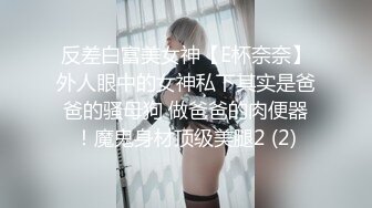 STP30696 麻豆传媒 CP-003《玉女神医之官人我要》仙儿媛 VIP0600