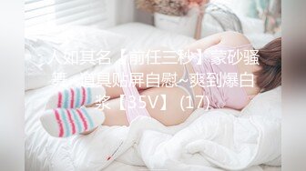 00后清纯女神级萌妹KTV赴约,碎花连衣裙少女感十足