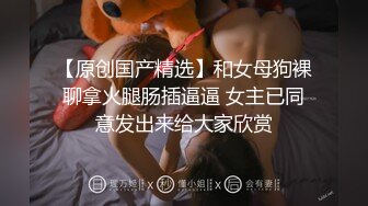 上海撸铁健身教练漂亮小姐姐为了金钱甘愿与有权人3P颜射口交~示人的生活多姿多彩私下里如此反差