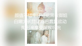 【2_2】芒果草莓多人运动第二弹,体育生被强行拳交无套