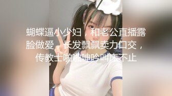 【新速片遞】  《终极绿帽☀️私拍泄密》网红OnlyFans极品巨乳肥臀风韵犹存反差人妻【米公】订阅，肉欲横流3P4P双飞性爱比赛