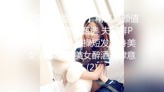 深圳3p熟女后续