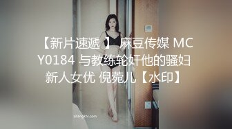 【新片速遞】 ✿萝莉女神✿ 最美窈窕身材小魔女▌鸡蛋饼▌开档黑丝兔兔麻衣学姐 大屌爆顶肉穴 填满窄小蜜穴娇吟迭起