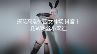 胖老婆口活不错