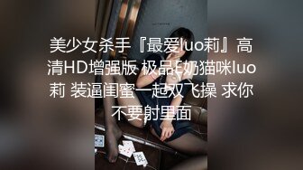 这样的母狗你喜欢么？