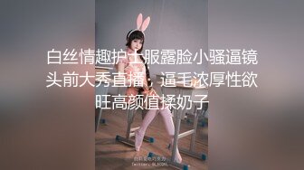 澡堂子内部员工一路走一路拍多个白嫩少妇洗澡吹头发