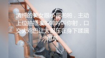 【超顶❤️绿帽大神】91小懒猫✨ 调教母狗校花女友甄选 露出自慰取外卖惊呆小哥 共享极品娇媚女友 越漂亮越反差会玩 (8)