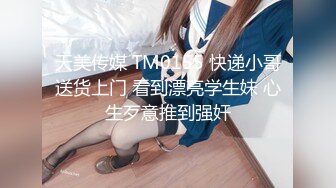 mini05.火辣技师按摩上门反被操.按摩小妹的特殊服务.mini传媒