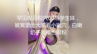 【奶1打桩机大屌校服控】被学长约来家里爆操！