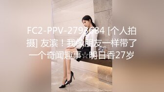 【网红❤️反差婊】饼干姐姐✿ 极品淫荡兔女郎上门专属服务 高跟淫丝足交 肉棒噗嗤滑进白虎蜜穴 激挛劲射中出