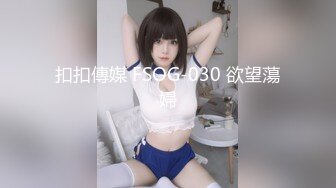 各式换装制服无套啪啪操 娇喘呻吟 淫荡美穴篇