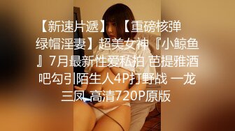 《新流硬核精品》万狼求购OnlyFans订阅肉便妻限定反差母狗【荒木薇】邀约单男群P内射子宫有套的别来绿了老公很多年~最终章