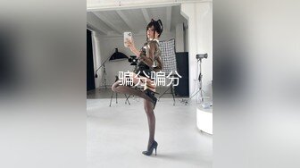 -女神【甜甜好甜】啪啪狂操 爽 馒头穴一线天被狂草 (2)