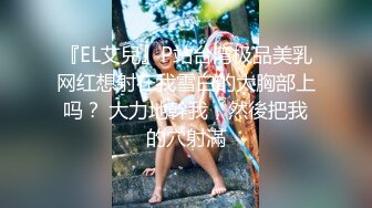 情色主播 黑丝小仙女