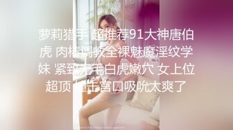 爆乳國模少婦私人性愛派對自拍視頻流出群P啪啪啪 高清