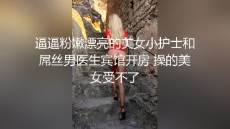 在校女大學生酒店激情過後換衣自拍 長發美腿高挑正妹露臉賣騷 (4)