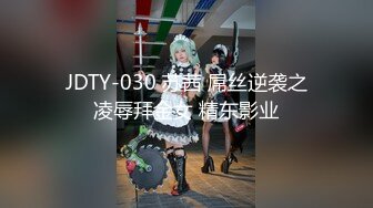 ✨【劳拉既视感】狂野朋克风蛇蝎美人「Duyma」OF露脸性爱私拍 冷艳美乳纹身御姐沉迷口爆颜射吃精