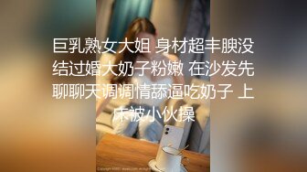 大四处男约操同校学妹～没想到早已被调教 连续榨精二十多天后果断分手！