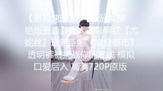 国产麻豆AV 原创节目企划 女神恋爱巴士 EP1 节目篇 4男4女的初恋旅程 韩棠 凌薇 吴芮瑜 苏清歌