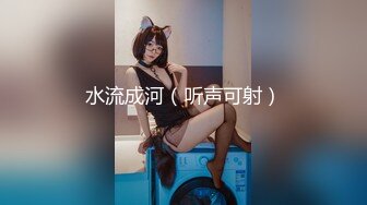 STP32497 放浪传媒 FX0005 放荡女模特 古伊娜 VIP0600