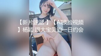 按摩技师可约 高颜值极品身材美女技师 偷拍男客人全裸推油打飞机