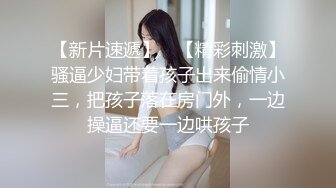 [2DF2] 小伙旅店提前固定摄像头偸拍召鸡啪啪啪过程叫了一位蜂腰翘臀少妇体格好操的小姐嚎叫[BT种子]