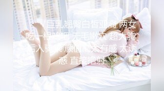 女性私密养生会所新客户周末来减压的苗条白领丽人被推油少年草到爽叫